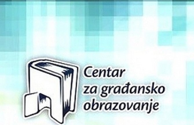 Magistarski i doktorski radovi funkcionera da budu dostupni javnosti