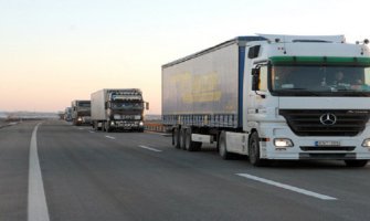 Jedan od najznačajnijih infrastrukturnih projekata za Crnu Goru i BiH