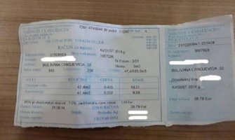 Za mjesec dana potrošio 47 kubika vode-realnost ili kvar na vodomjeru?