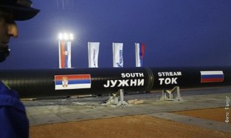 Vašington Evropi: Obustaviti prljavi biznis Južni tok