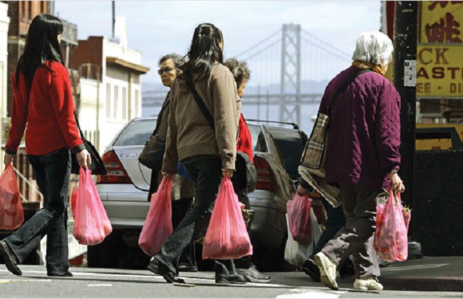 Kese sa logom nisu za prodaju