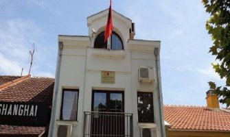 Polomljena stakla na Ambasadi Albanije u Podgorici