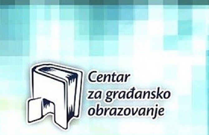 Vlada hoće jači uticaj na pravosuđe