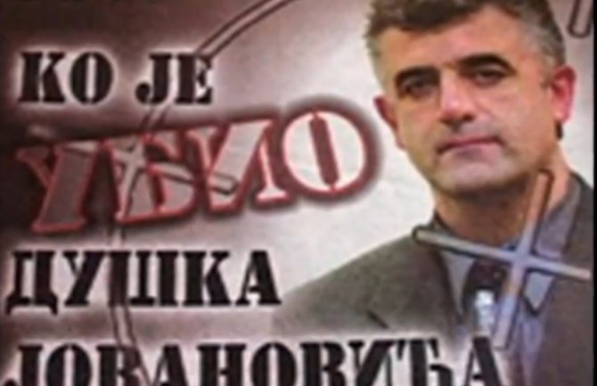 Milion eura za informaciju o ubistvu Duška Jovanovića