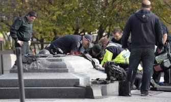 Pucnjava u parlamentu (FOTO/VIDEO)