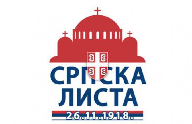 Srpska lista obilježava Vidovdan u Srbiji