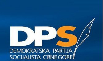 DPS: Zbog ugrožavanja izbornih prava, DPS podnijela više krivičnih prijava