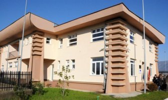 Smještaj tražioca azila u Centru za tražioce azila