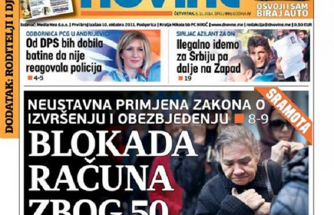 Blokada računa zbog 50 eura duga