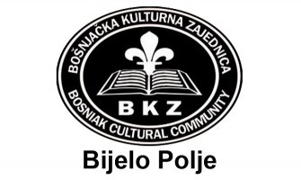BKZ otkazao skup povodom obilježavana 90 godina od genocida u Šahovićima