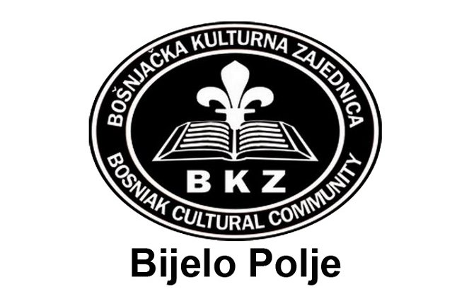 BKZ otkazao skup povodom obilježavana 90 godina od genocida u Šahovićima