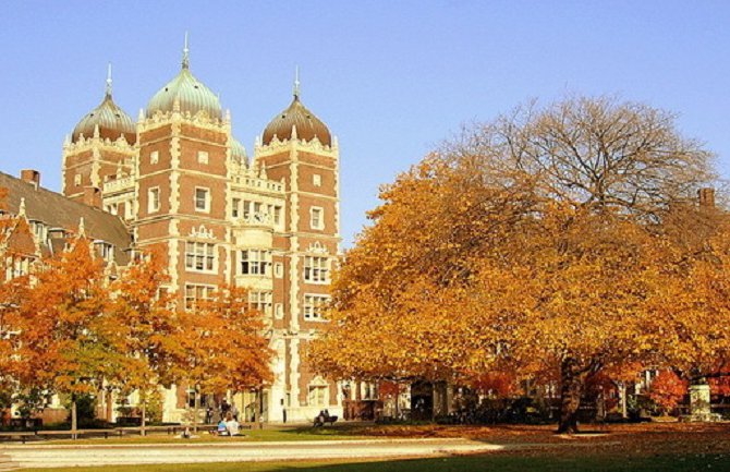 Ovi univerziteti su odškolovali najviše milijardera