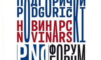 Otvoren Podgorički novinarski forum 