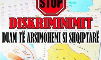 Protest Albanaca u Ulcinju