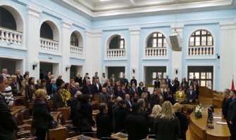 Komemoracija povodom smrti dr Miloševića