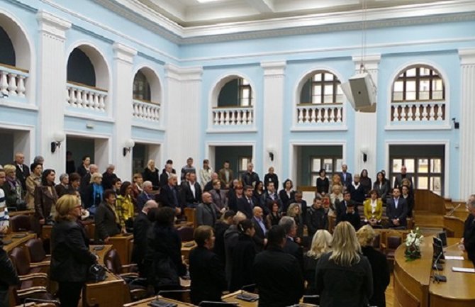 Komemoracija povodom smrti dr Miloševića