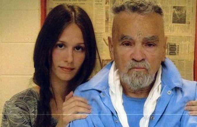 Masovni ubica dobio dozvolu za vjenčanje sa 26-godišnjom ženom