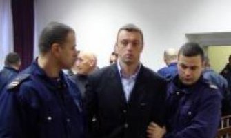 Treće suđenje Mandiću 23. decembra