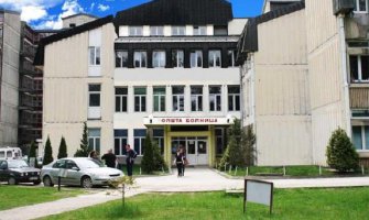  Stigao nalaz iz Beograda, na potezu tužilaštvo