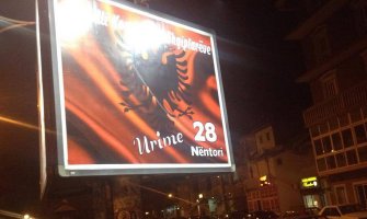 Tuzi: Sjutra proslava Dana zastave