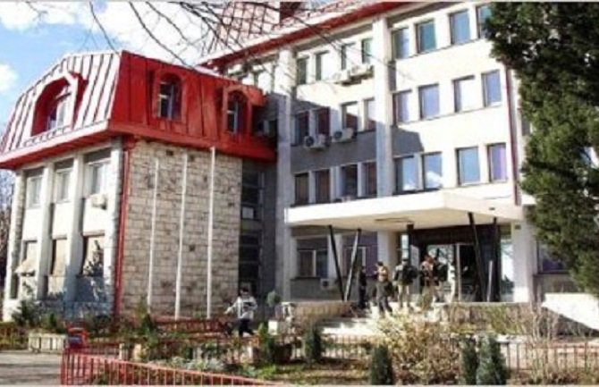 Baćović nas nazvala 