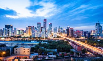 Kina: Parovi sa drugim djetetom gube pravo na dječiji dodatak