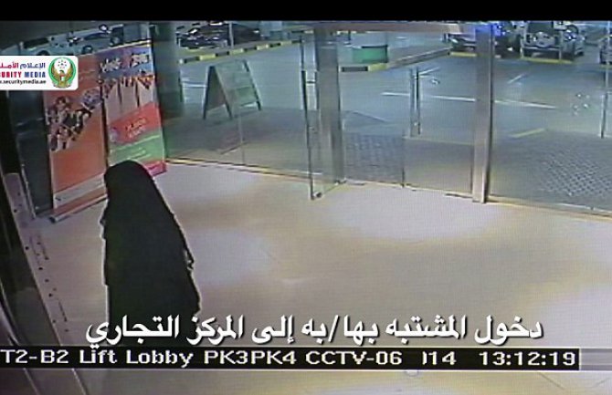 Američka državljnka ubijena u toaletu tržnog centra u Abu Dabiju
