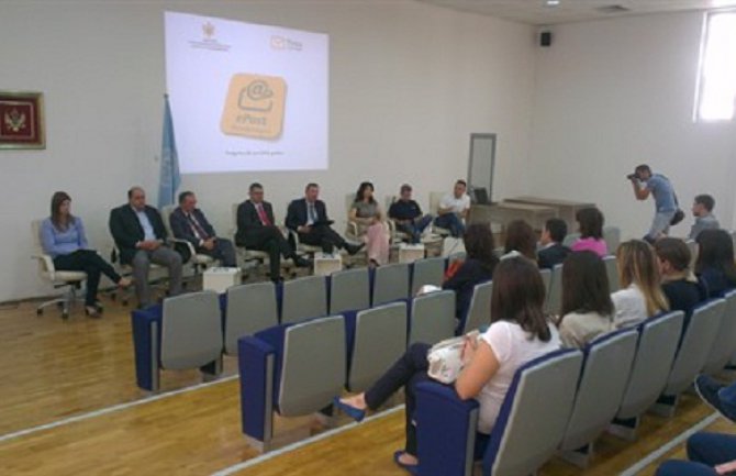 MIDT:Utvrđene smjernice za  e-pristupačnost