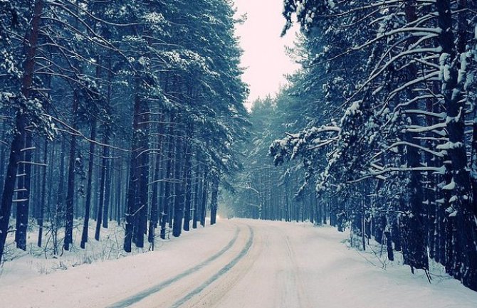  Saznajte sljedećih osam kvaliteta ljudi rođenih u decembru