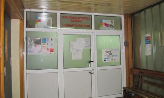 Saslušanja u vezi infekcija beba odgođena za petak