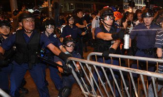 Policija počela akciju 