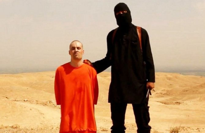 Nađen tajni zatvor ID gdje su držali taoce