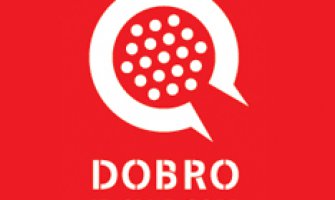 Promotivne cijene proizvoda  