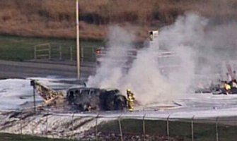 U Kongu pao teretni avion