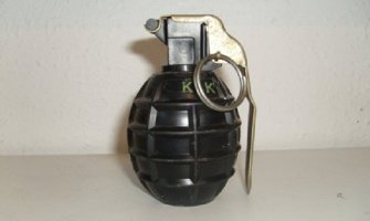 Pronađena bomba u Njegoševom parku