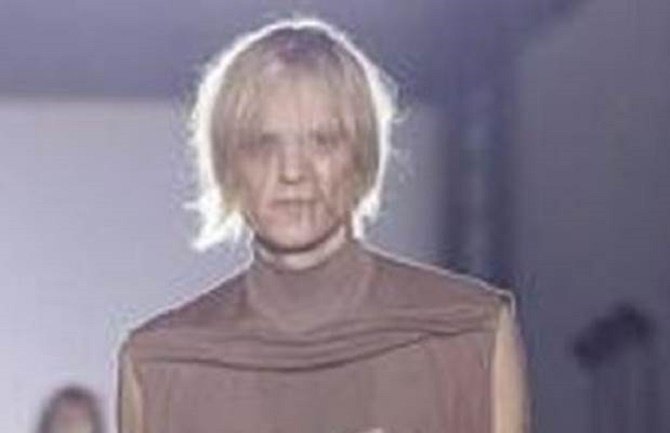 Ovakav komad muške odjeće još niste vidjeli (FOTO 18+)