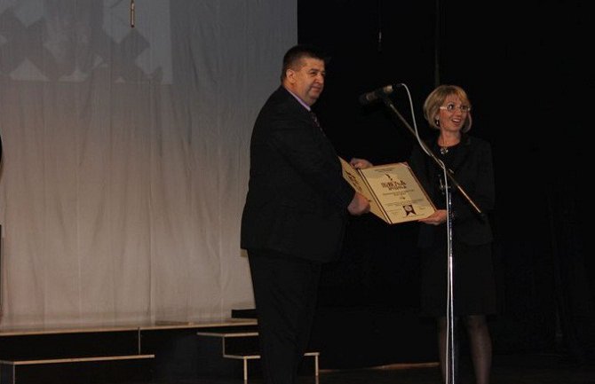  Priznanje Kliničkom centru Crne Gore