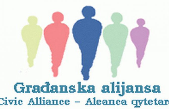 GA: Makedonija da poštuje prava migranata