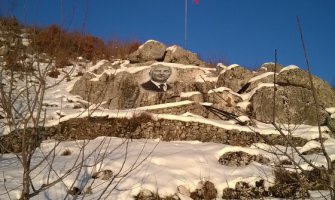 Čestitka premijeru za 53. rođendan