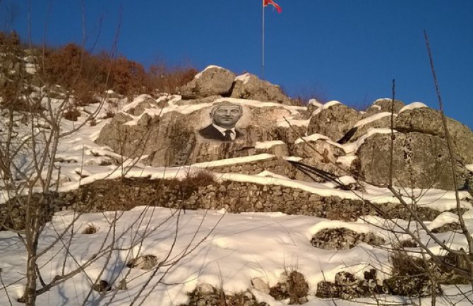 Čestitka premijeru za 53. rođendan