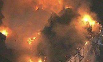 SAD: Veliki požar uništio Islamski centar