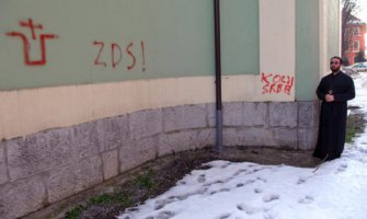 Vandali opljačkali pravoslavnu crkvu u Karlovcu