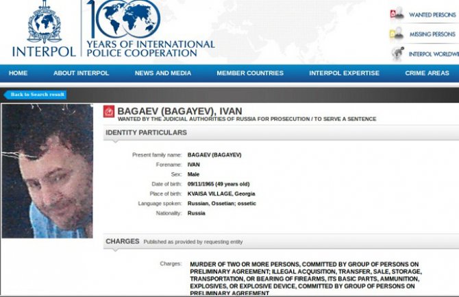 Četvorostruki ubica moli da ga ne izruče Rusiji