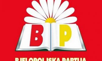 Suverenistički blok da se dogovori oko zajedničkog predsjedničkog kandidata