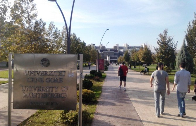 Na jučerašnjoj sjednici usvojena nova pravila studiranja na Univerzitetu CG