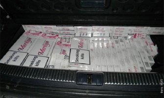 Zaplijenjeno 1.500 paklica cigareta