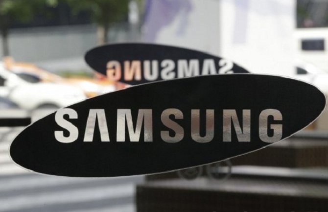 Samsung uvodi servis Samsung pej