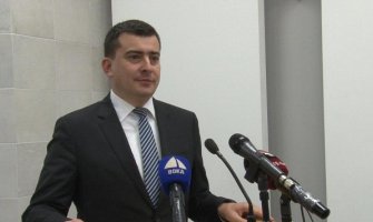 DPS: Zahtjev pravno manjkav