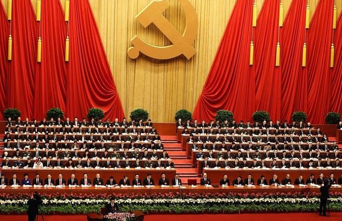 Komunistička partija Kine o životu nakon smrti