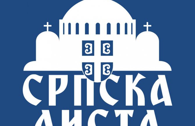 SL je ponosna na Slobodana Miloševića i odbranu zemlje od agresije